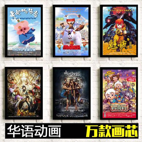 日本京都创成大学文凭毕业证买个多少钱
